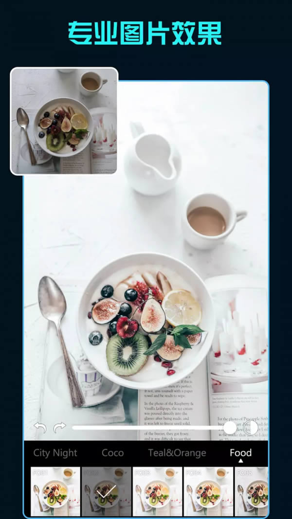 滤镜君(图片处理) for Android v4.2.14 安卓版