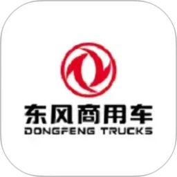 东风车管家