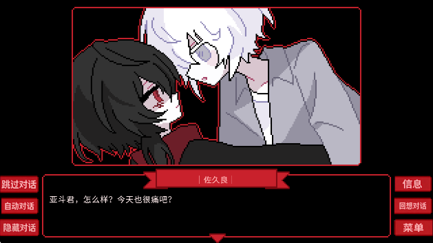 为谁而融
