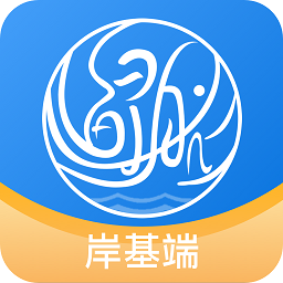 鲟航岸基端