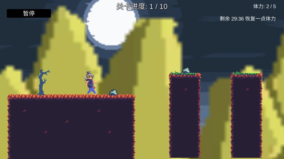 我会梯云纵(WudangTiyunZong) 我会梯云纵(WudangTiyunZong)