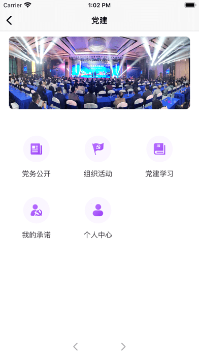 耘社区 耘社区