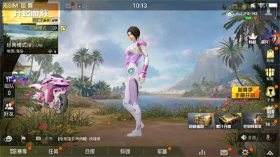 凉鹤美化 凉鹤美化