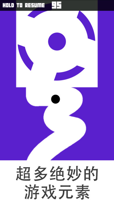 别出白线 别出白线