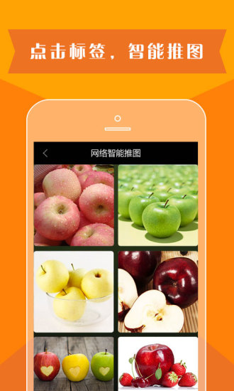 灵犀相册 灵犀相册