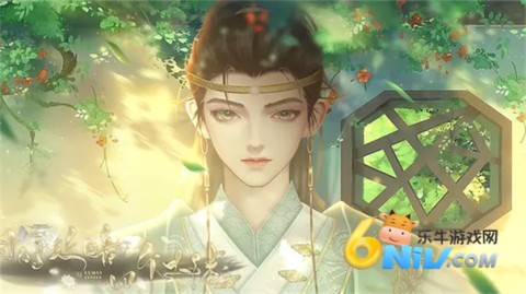 同时攻略四个大佬［清软］12.28