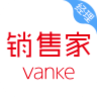 销售家