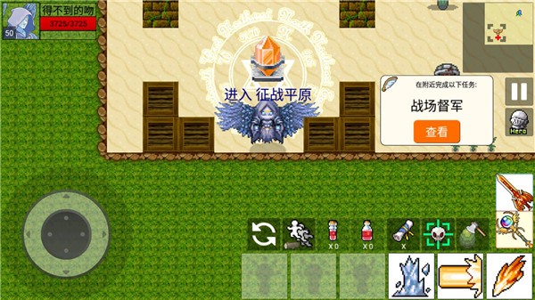 勇士的黎明 -- 混沌之战 勇士的黎明 -- 混沌之战