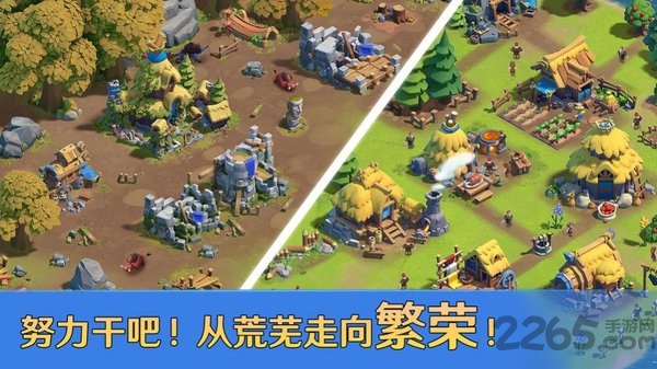 帝国战纪之全面战争