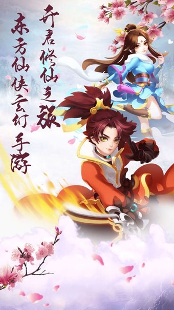 天剑无双