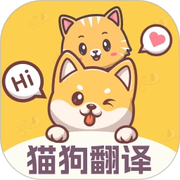 懂宠语