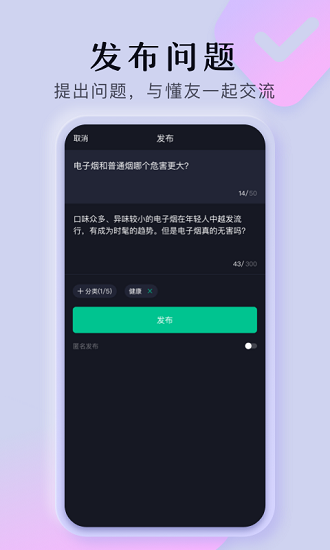 懂视频 懂视频