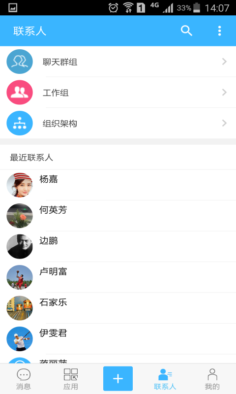 万客(vancloud)