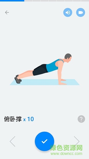 免费私人健身教练 免费私人健身教练