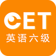 六级听力