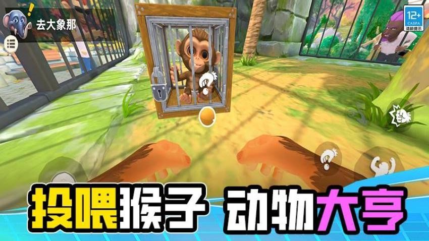 侥幸哥在此
