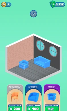 猛男装修 猛男装修