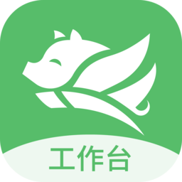 牧原通工作台