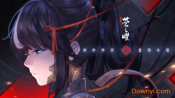 经典合成翡翠