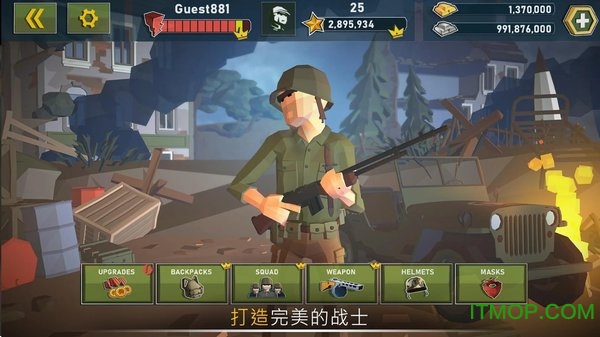 战争行动二战