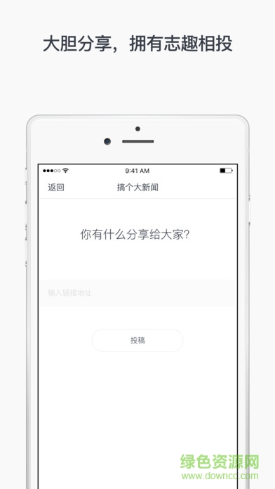 馒头好不好