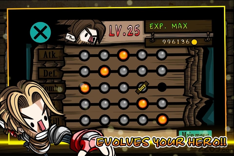 使命之剑 使命之剑