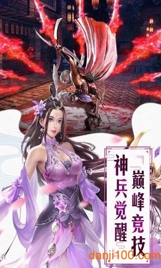 噢咿噢梦之起点 噢咿噢梦之起点