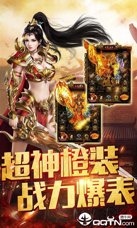 道士多狗