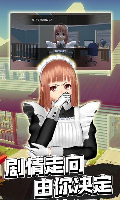 小艾