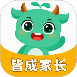 皆成家长守护助手家长端