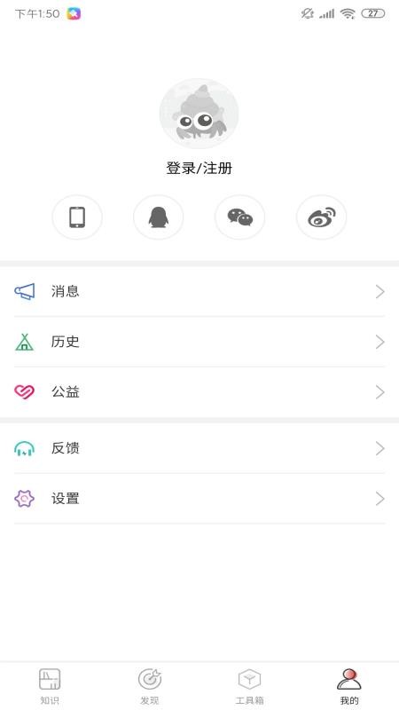 邦阅网