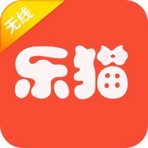 乐猫