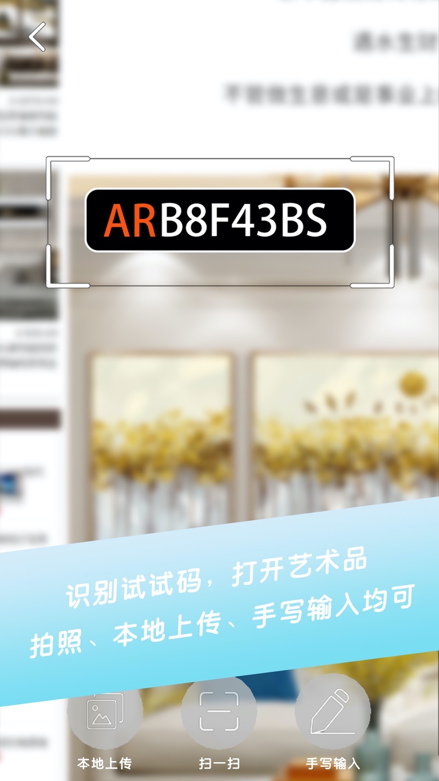 试试都在玩 试试都在玩