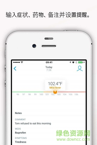 withings健康伴侣(H ealth Mate) withings健康伴侣(H ealth Mate)