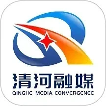 冀云清河