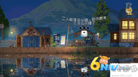 王国80年代