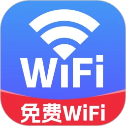 免费流量连通