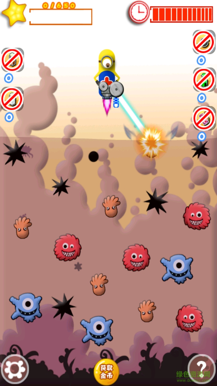 消灭细菌hd内购 消灭细菌hd内购