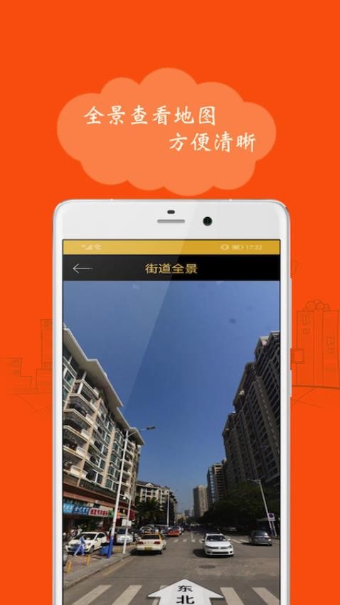 手机号码追踪找人 手机号码追踪找人
