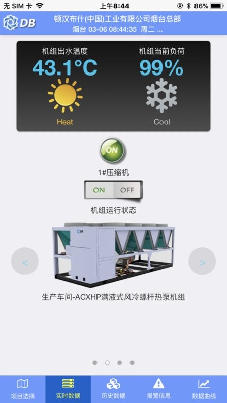 顿汉布什云服务 顿汉布什云服务