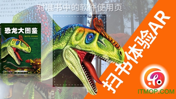 乐知星球 乐知星球