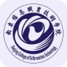 南信职高教云