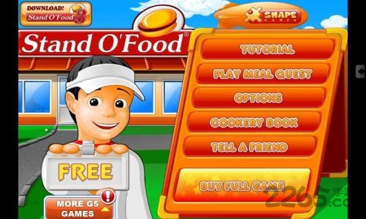 超级汉堡店完整版apk