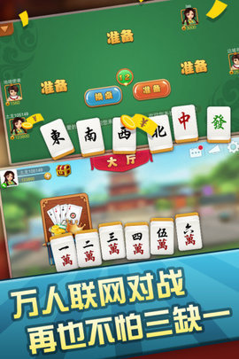 黄金岛游戏