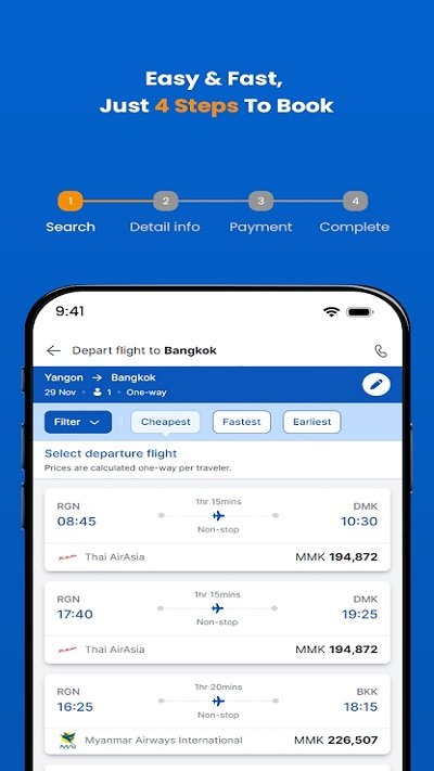 oway旅行app(oway travel)