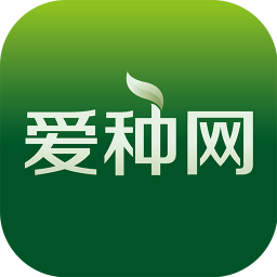 爱种网