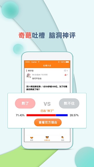 头号资讯 头号资讯