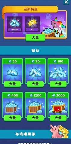 养鱼大亨安卓版