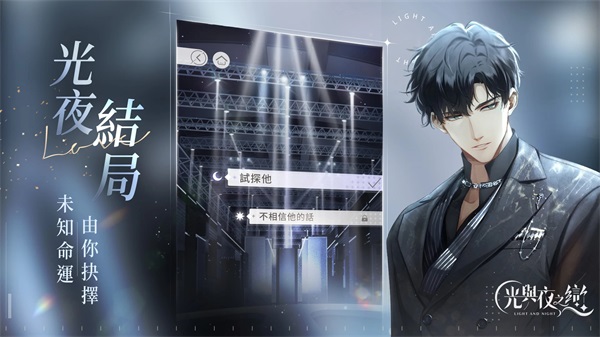 kr.haoplay.game.and.plugin.NGameApplication安装器
