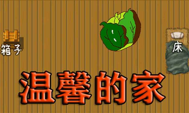 边缘领域